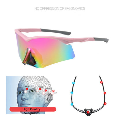 New Fashion Sunglasses Outdoor UV Protection Sunglasses HD Cycling Glasses