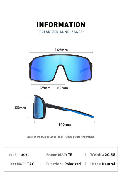 Men's Polarized Sports Sunglasses Cycling Sunglasses Goggles Trendy TR90 One-piece Large Frame Sunglasses|Modern Cat